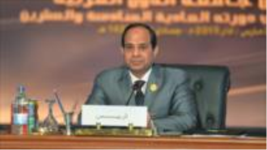 Presidente de Egipto, Abdel Fatah al-Sisi