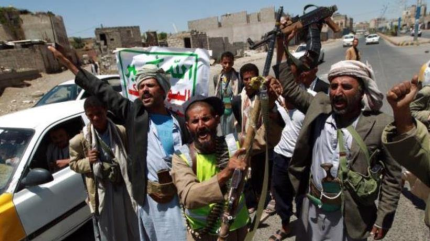 Ansarolá pide reanudación de diálogos en Yemen bajo supervisión de la ONU