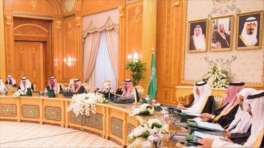 Gabinete saudí presidido por el rey Salman bin Abdelaziz Al Saud