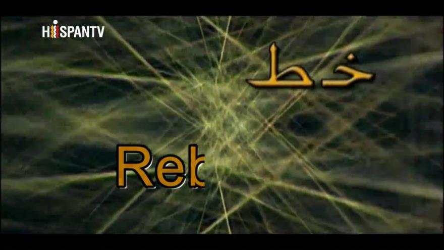 Rebelde - Episodio 1