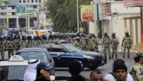Policía saudí carga contra manifestantes en Al-Qatif