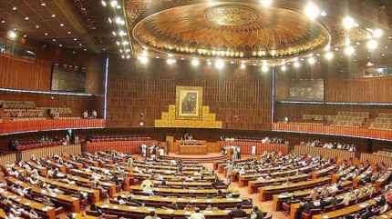 Parlamento paquistaní rechaza intervención de Islamabad en Yemen