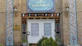 Irán pide explicaciones a Arabia Saudí por infundadas acusaciones sobre Yemen