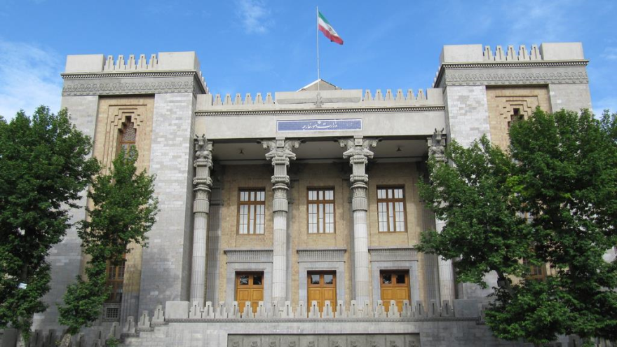 El Ministerio de Asuntos Exteriores de Irán 