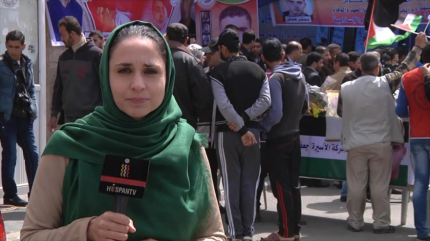 Israel mata a un palestino que participaba en funeral de su primo