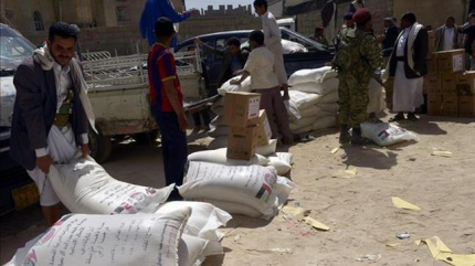 FAO alerta de la inseguridad alimentaria en Yemen