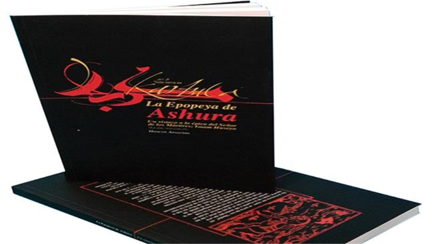 Libro La Epopeya de Ashura