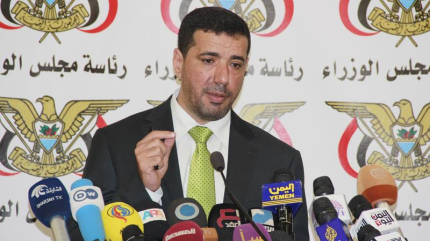 Gobierno dimitido yemení rechaza iniciativa iraní para acabar con crisis