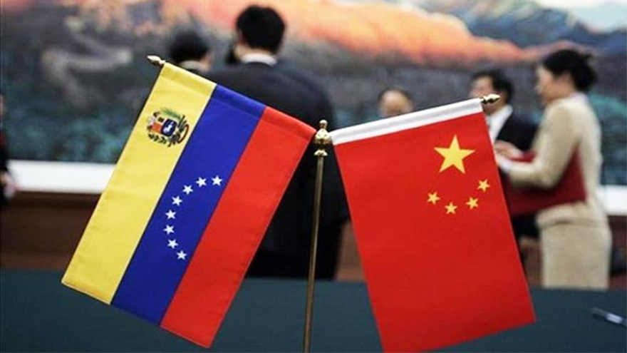 Venezuela recibe un nuevo financiamiento de China por 5 mil millones de dólares.