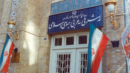 Irán advierte a Baréin que cumpla con normas de ética 