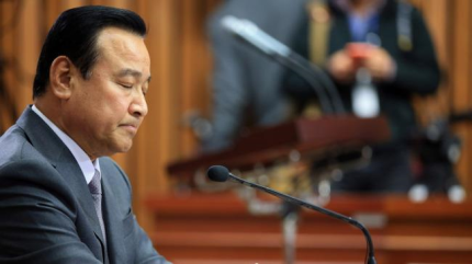 Premier surcoreano dimite por escándalo de corrupción