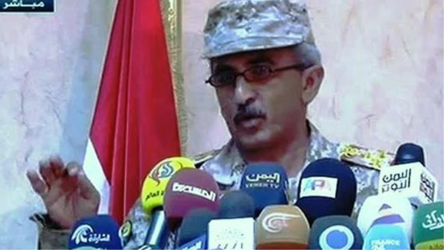El portavoz del Ejército yemení, el coronel Sharaf Luqman
