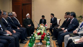 Irán y Japón abogan por cimentar cooperaciones en pro de la paz