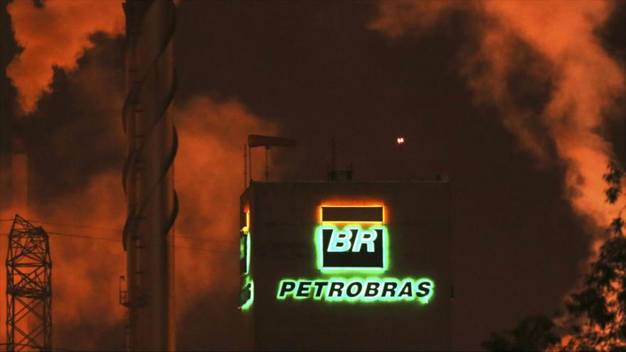 El logo de la empresa estatal brasileña Petrobras.