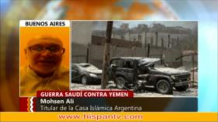 ‘Arabia Saudí es brazo ejecutor de políticas de EEUU e Israel’