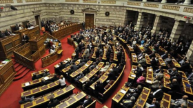 Parlamento griego aprueba ley para financiar al Estado