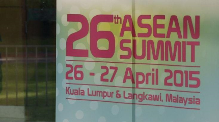 ASEAN aborda tema de disputado mar de China Meridional