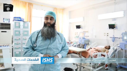  EIIL promociona servicio sanitario notablemente similar al británico