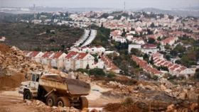 Israel confisca más tierras palestinas en la región de Al-Quds