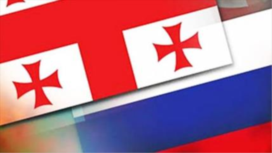 Banderas de Georgia y Rusia 