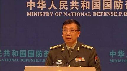 China considera "irreprochables" acciones en Mar de China Meridional