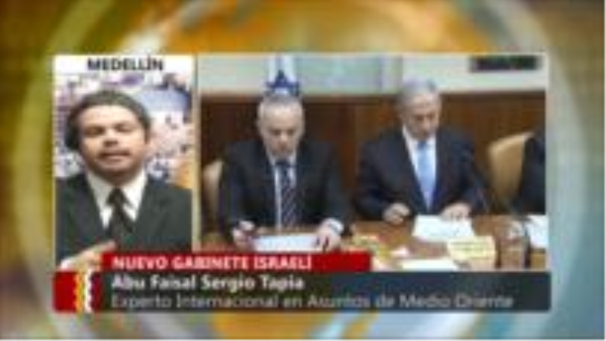 ‘Coalición israelí de Netanyahu representa al sionismo más criminal’
