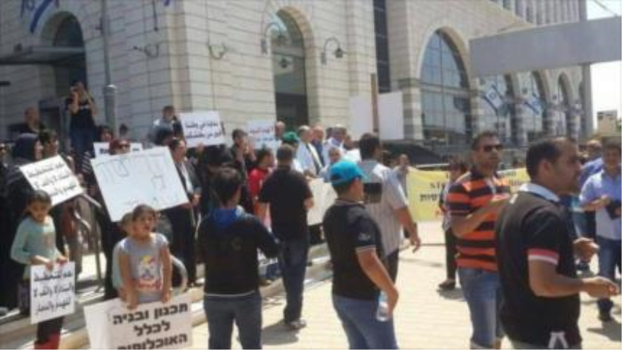 Protesta en Ramla (en los territorios ocupados en 1948) contra la expansión de los asentamientos ilegales. 6 de mayo de 2015