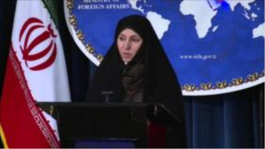 La portavoz del ministerio de Asuntos Exteriores de Irán, Marzie Afjam.