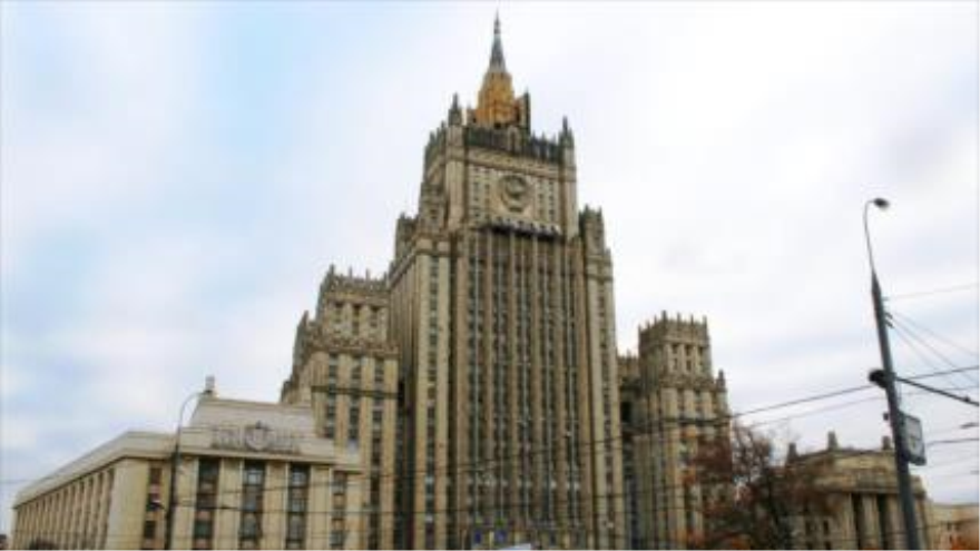 La sede del Ministerio de Asuntos Exteriores de Rusia