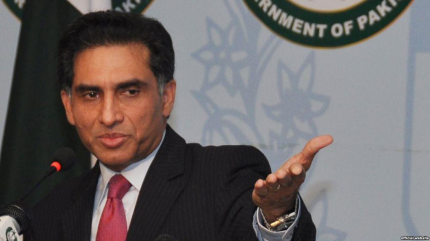 Islamabad: Fallo técnico causó caída del helicóptero 