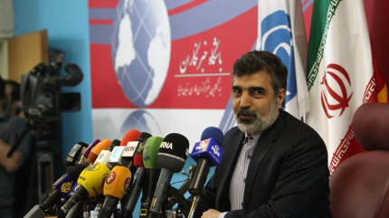 Irán pide medidas conjuntas para combatir el terrorismo
