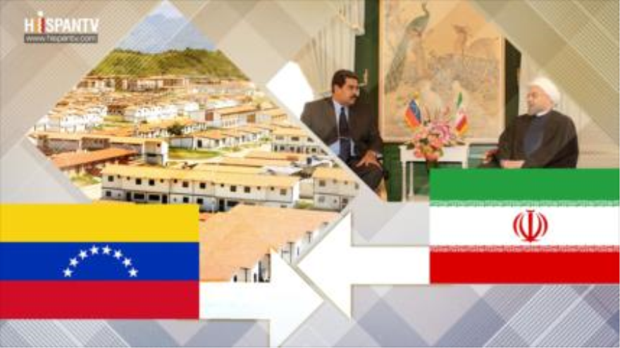 Cooperación Industrial De Irán En Venezuela | HISPANTV