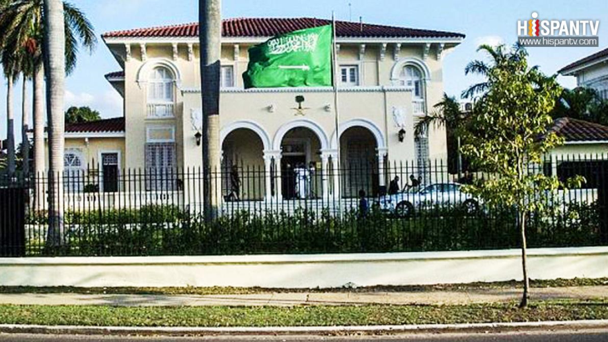 El edificio del Ministerio saudí de Asuntos Exteriores.