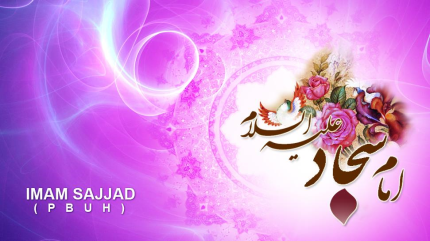 Los chiíes festejan el nacimiento del Imam Sayad (P) 