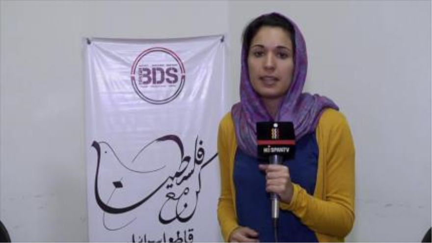 BDS Egipto lanza su primera campaña de boicot contra Orange