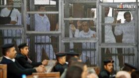 Tribunal egipcio condena a otros 25 simpatizantes de Mursi a cadena perpetua