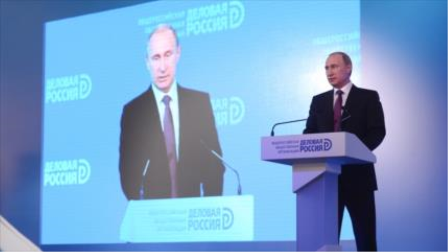 Presidente de Rusia, Vladimir Putin, ofrece un discurso en Foro de Negocios de Rusia en Moscú. 26 de mayo de 2015