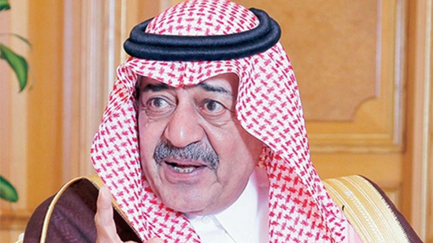 El destituido príncipe heredero saudí, Muqrin bin Abdulaziz Al Saud.