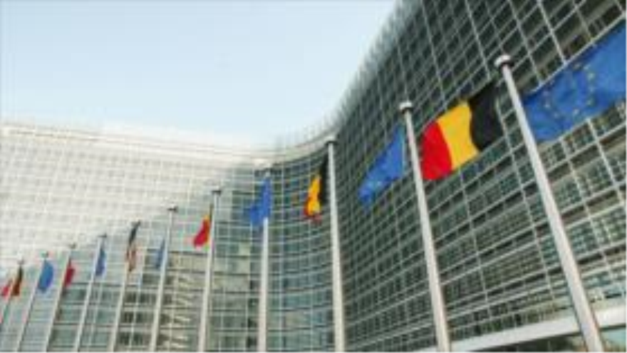 Sede de la Unión Europea (UE) en Bruselas, Bélgica