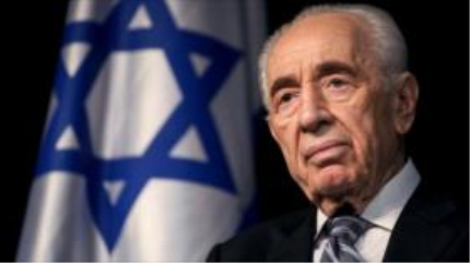 Peres: Boicot internacional contra Israel es equivalente a la guerra
