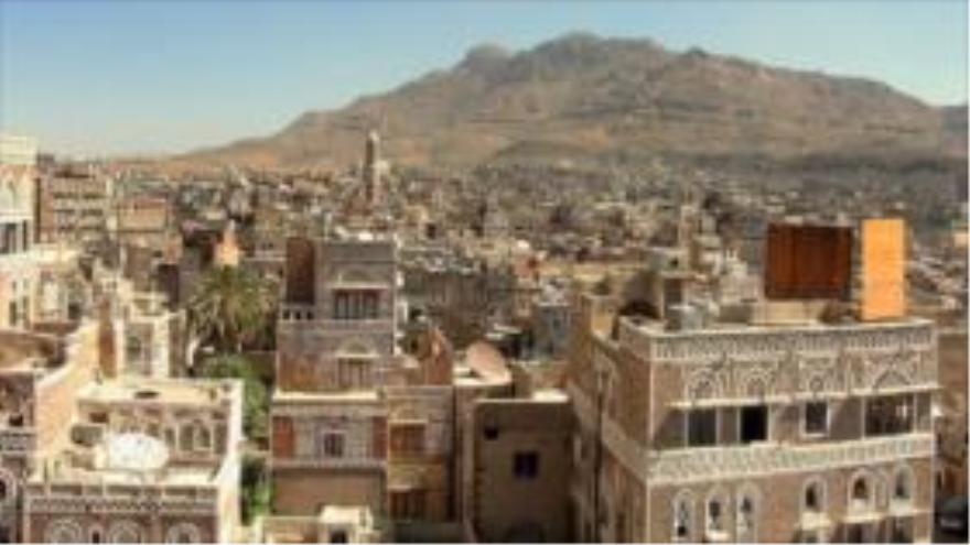Unesco condena ataques saudíes a patrimonio cultural en Yemen