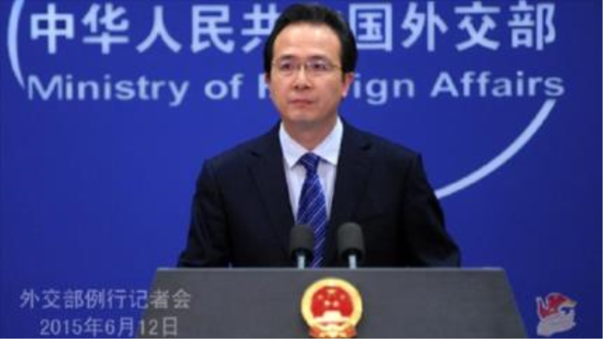 El portavoz de la Cancillería china, Hong Lei, en una rueda de prensa en Pekín (capital). 12 de junio de 2015
