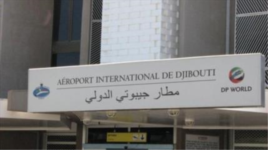 El aeropuerto internacional de Djibouti.