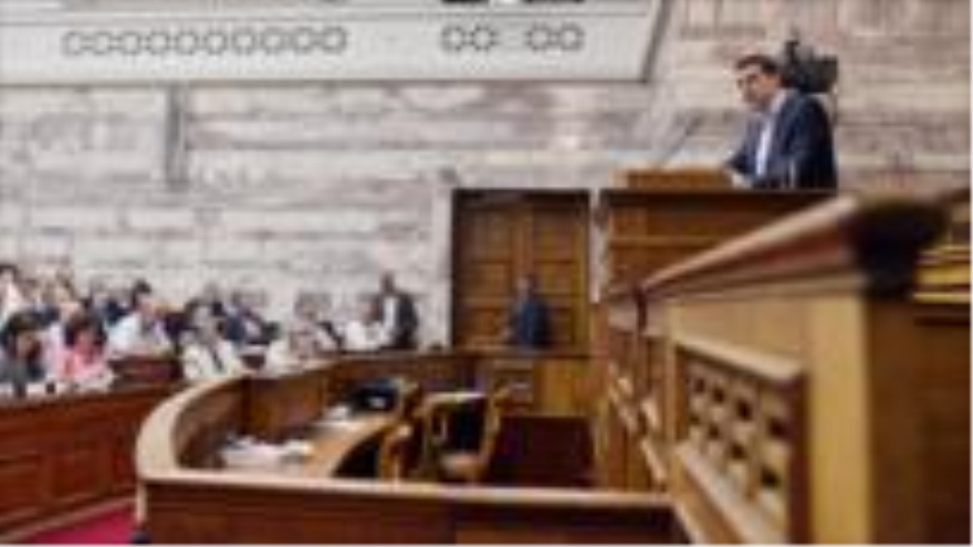 El primer ministro griego, Alexis Tsipras pronuncia discurso ante el Parlamento, Atenas, capital griega. 16 de junio 2015.