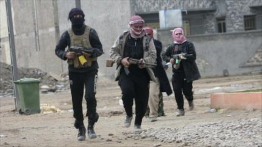 Terroristas del EIIL