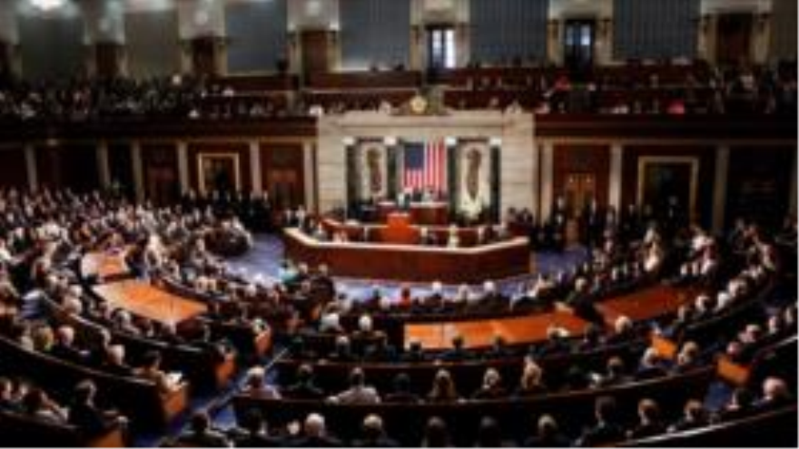 El Senado de Estados Unidos.