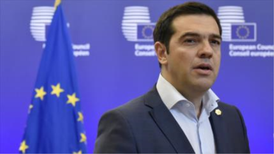 Tsipras rechaza “ultimátum y chantaje” de la Unión Europea