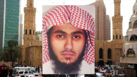 Ministerio del Interior kuwaití confirma nacionalidad saudí del atacante terrorista