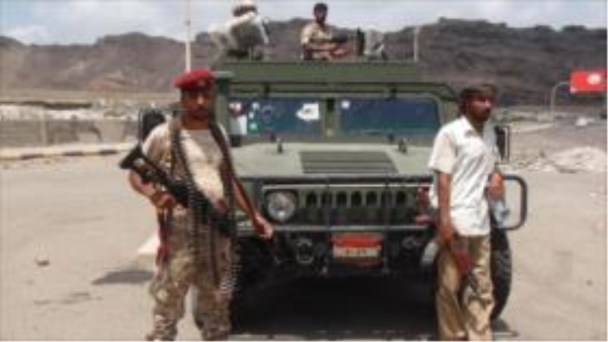 Fuerzas del Ejército yemení