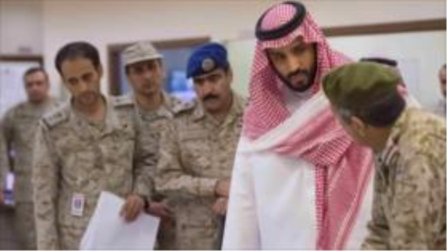 El ministro saudí de Defensa, Mohamad bin Salman.